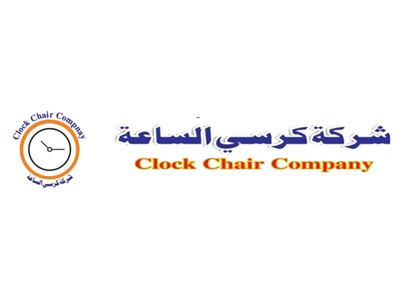 Clock Chair Company (CCCO)