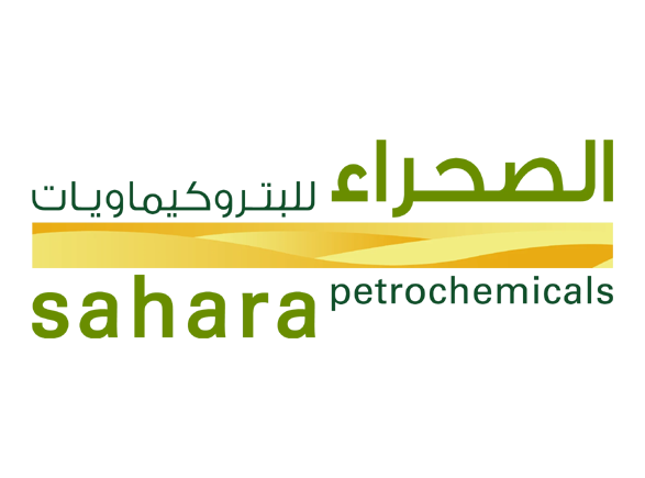 Sahara Petrochemical Company